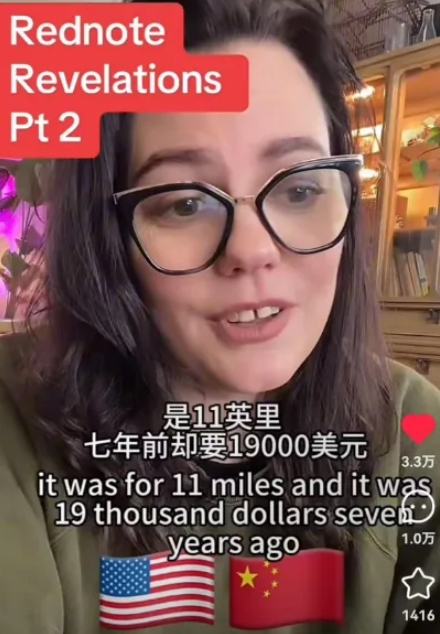 美国人民真能忍！