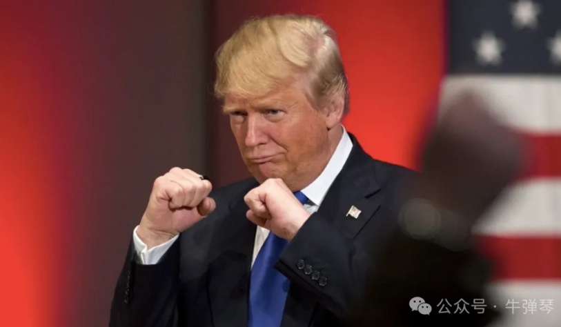 特朗普释放了强烈信号！