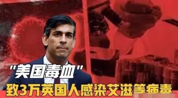 学生没钱吃午餐可贷款，卖血要交税，当兵要自付房租！