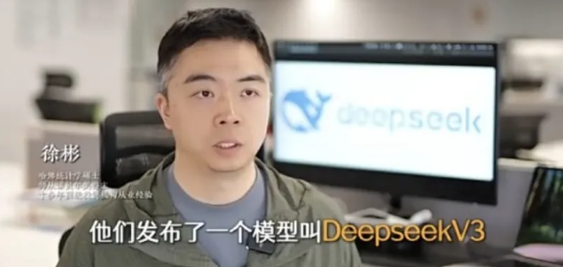 人工智能回旋镖，打蒙全世界！