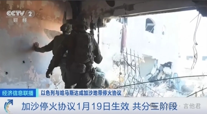 严重造假，终于承认了！