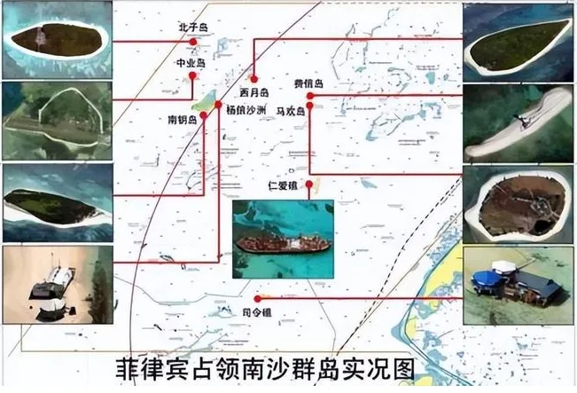 菲律宾为啥不服中国？