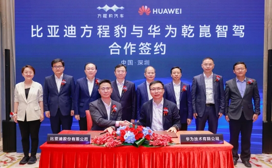 比亚迪市值重返9000亿，智驾进入十万级！