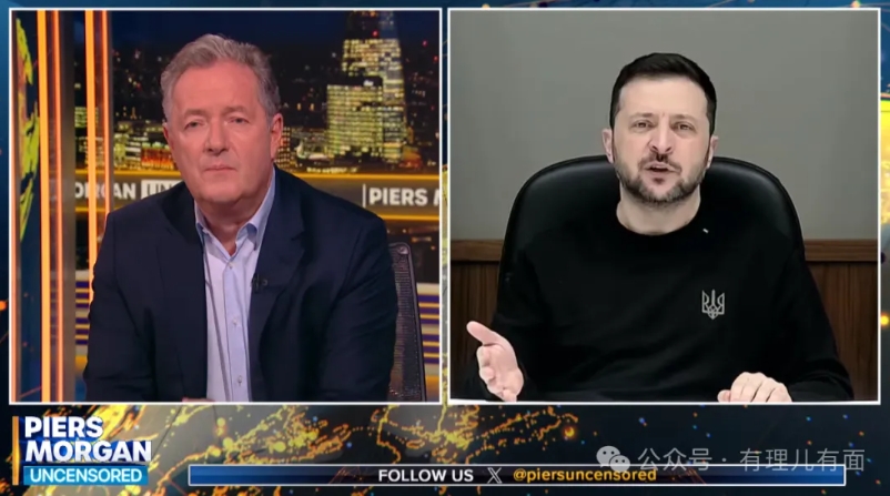 泽连斯基准备认清现实了吗？