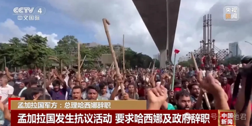 揭老底，掀桌子！