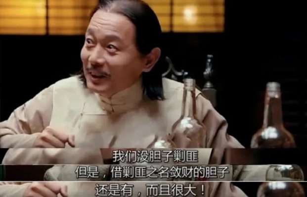 借川普的脑袋，领个军功！