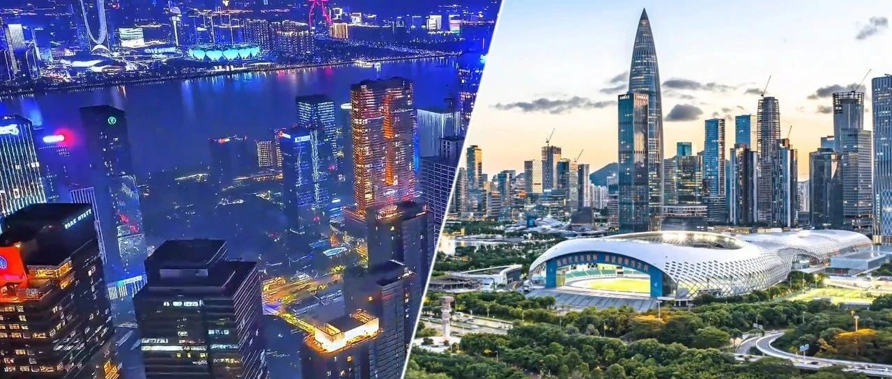 深圳和杭州，为什么这么狠？