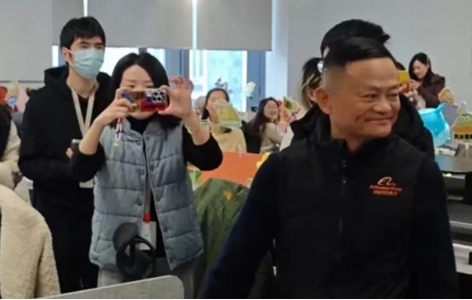 马云现身，是浙江资本的信号！