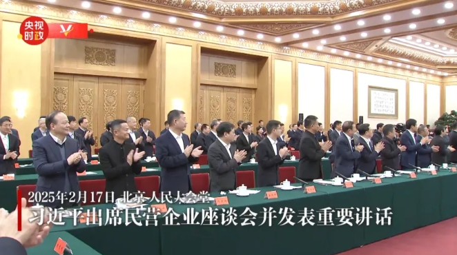这次，真的不一样了！