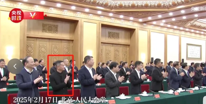 大佬集体回归，重磅会议看中国经济未来方向！