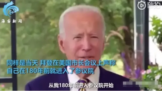 美国有人活了360岁，堪比元婴期高手！