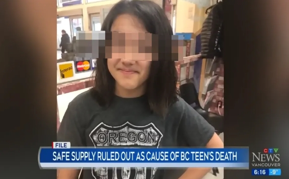 14岁少女死于校园吸毒！这就是加拿大历史性的进步？