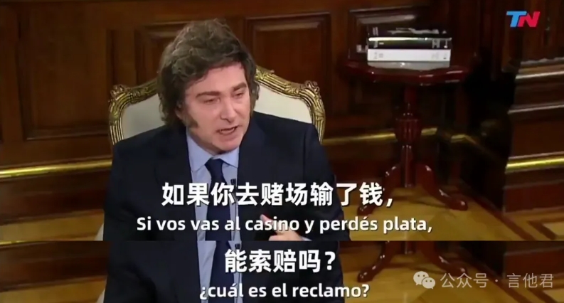 凭本事诈骗，为什么要还？