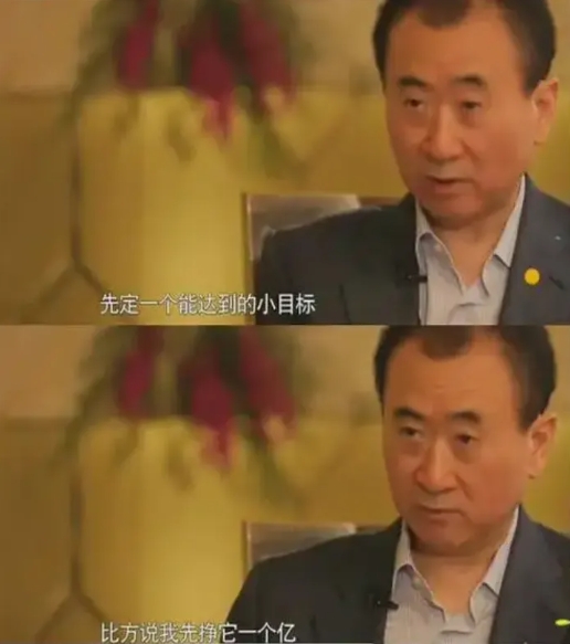 宁可打一堆官司，万达都不愿付半套房的钱！