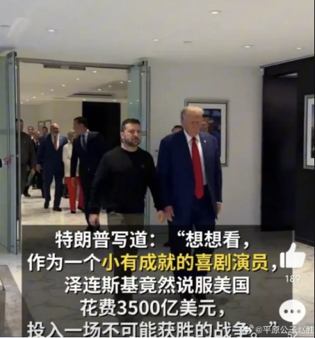 “乌克兰”实际上不存在了！