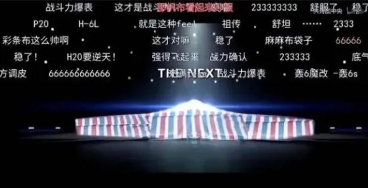 侈言抗中立斩无赦，美国防长公开表态！