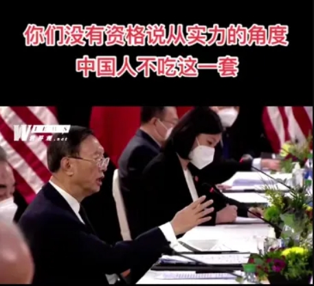 百万人命和全球命运，由美乌总统吵架决定！