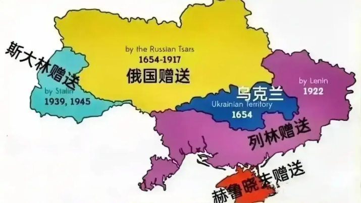 俄罗斯绝不可能把占领的土地“还”给乌克兰！