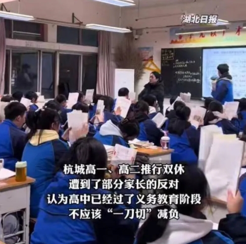 风向急转弯，我们怎么办？