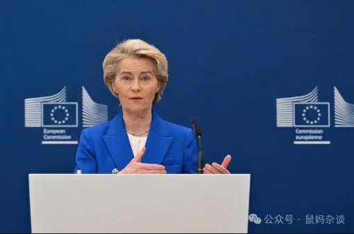 8000亿欧元“重新武装欧洲”：断脊之犬向谁吠？