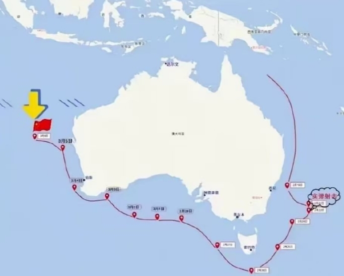 南印度洋上的较量！