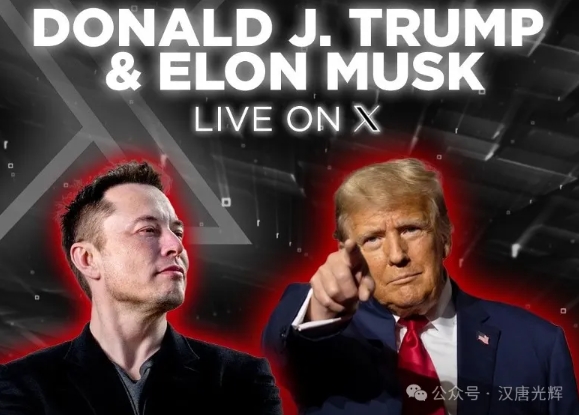 50天揭美国万亿腐败黑幕，马斯克致命毒舌清单！
