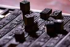 中国古代技术领先靠什么？