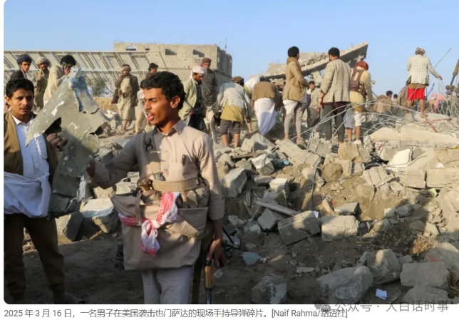 胡塞武装打完拜登，打特朗普！