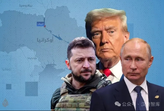 双普通话哥俩好，乌克兰寸步不让，泽连斯基10000个不服！