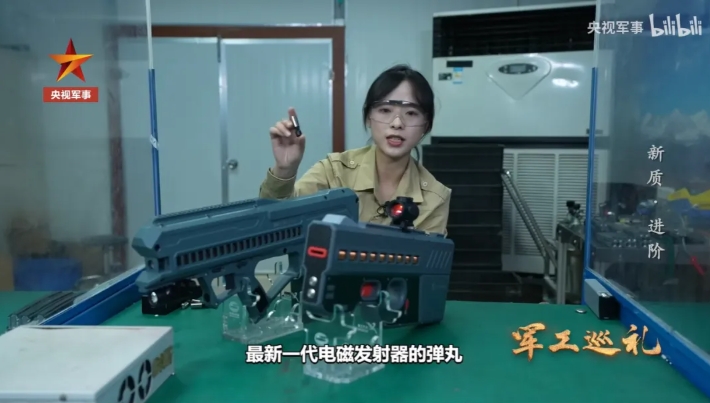 告别“突突突”，中国电磁枪如何改写战争剧本？