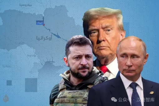 看透美国狼子野心，乌克兰拒绝认命，欧洲联手抗美俄！