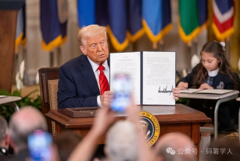 教育部又怎么惹到川宝了？