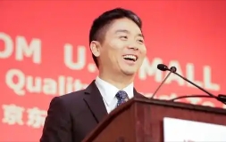 强哥，够狠！
