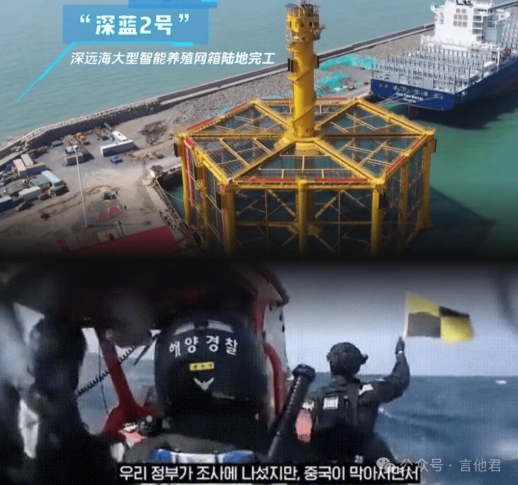 近期，收回了一块领土！