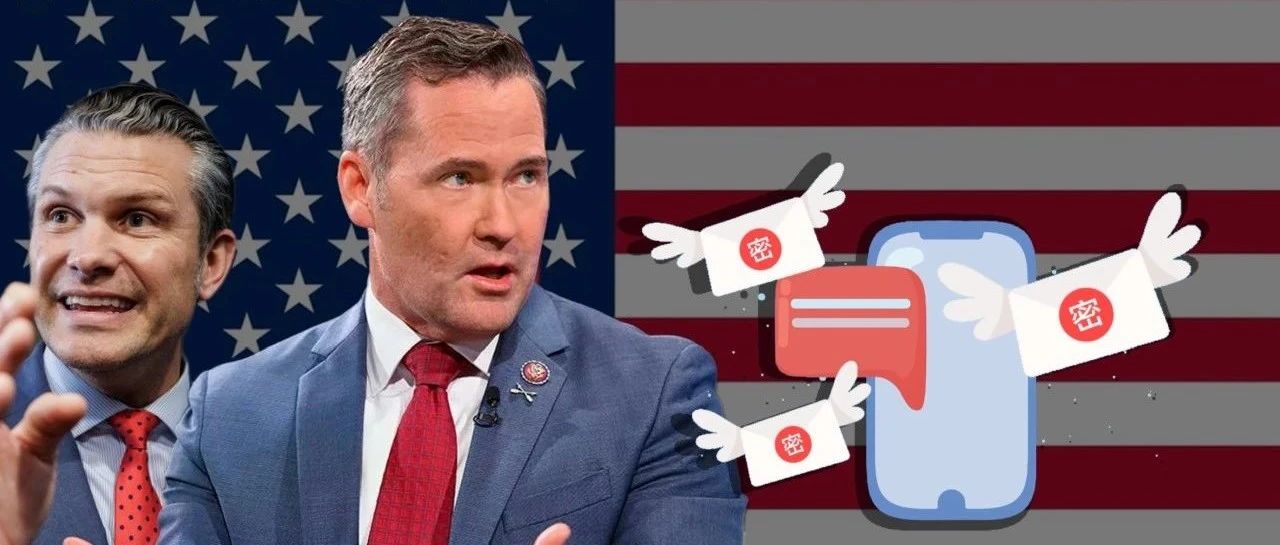 美军泄密，中国又背锅！