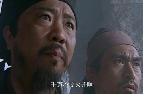 称赞你英勇，骗你把命送！