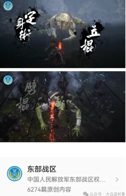 国际局势紧张度增加！