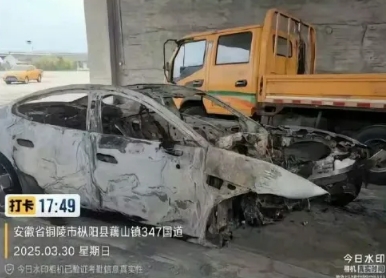 小米su7惨烈车祸刷屏，到底什么智驾才安全？