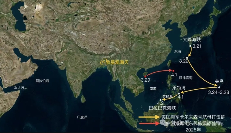 双航母编队进中东，引爆中东火药桶？世界局势如何演变？