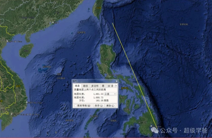 东部战区进逼台岛时，特朗普询问美国的航母在哪里？