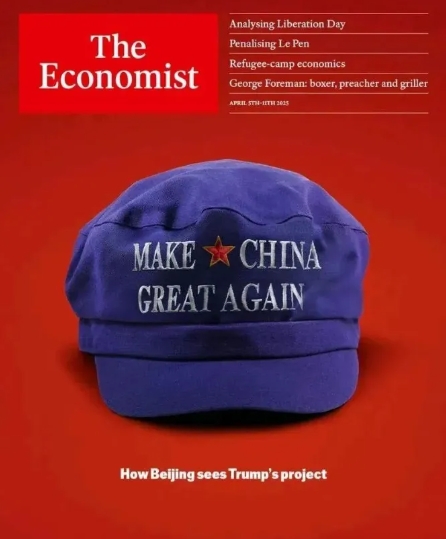 中国开始最强力反击！特朗普要玩完了！