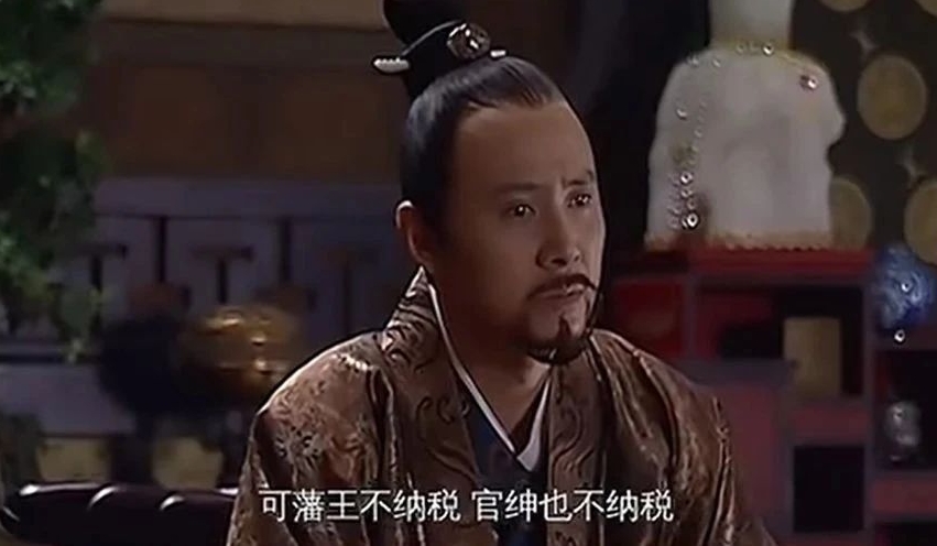 资本家如何用企鹅避税！