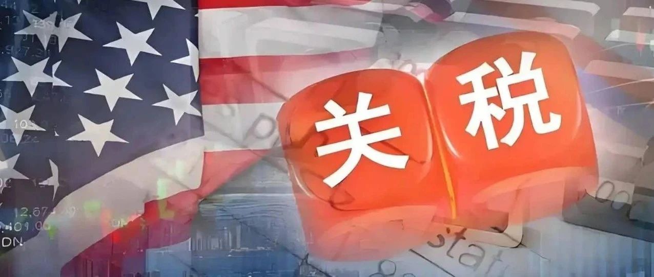 中美对决，到底谁会被孤立？