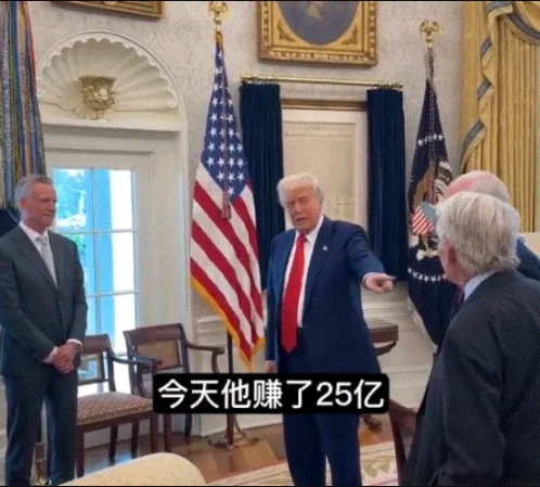 中美这一仗，打的是什么？