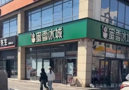 三河“颜色革命”的后台！