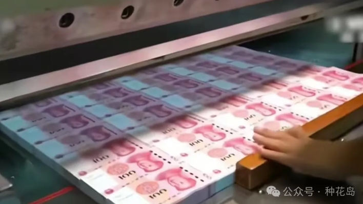 全球首个破万亿顺差国诞生，人民币开始升值！