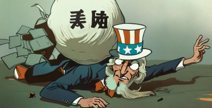 《中国为什么还不狂抛美债？》特郎普没想明白的是：没有了美元，还买什么美债？- 美国的禁军和户部，都已穷途末路！