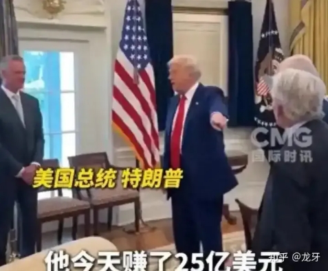 为什么欧美国家会陷入“廉洁但低效”的诡异状态？