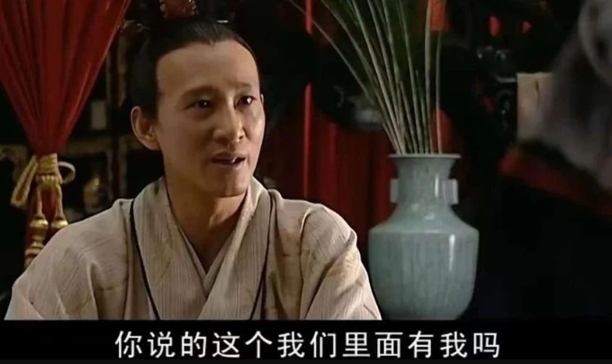 我们软着陆啦！那我们呢？