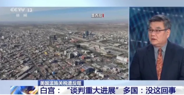 特朗普不想打关税战了，想和中国幸福地生活在一起！